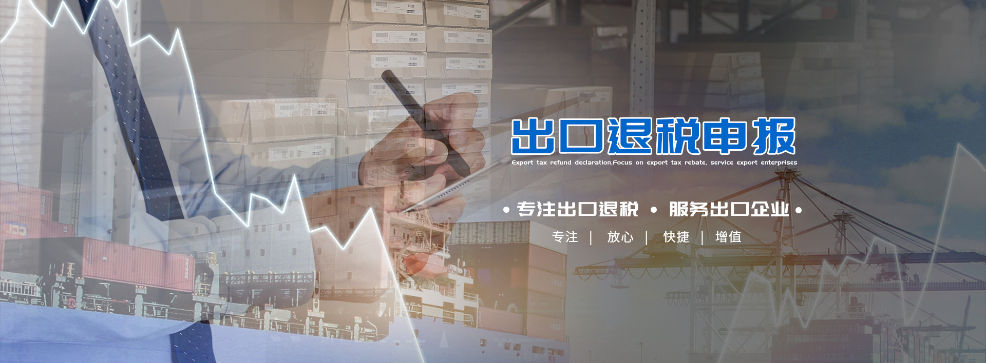 洛陽君雅會(huì)計(jì)服務(wù)有限公司